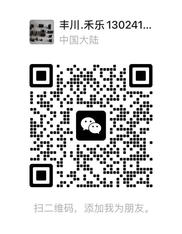 SolidKeep WeChat QR